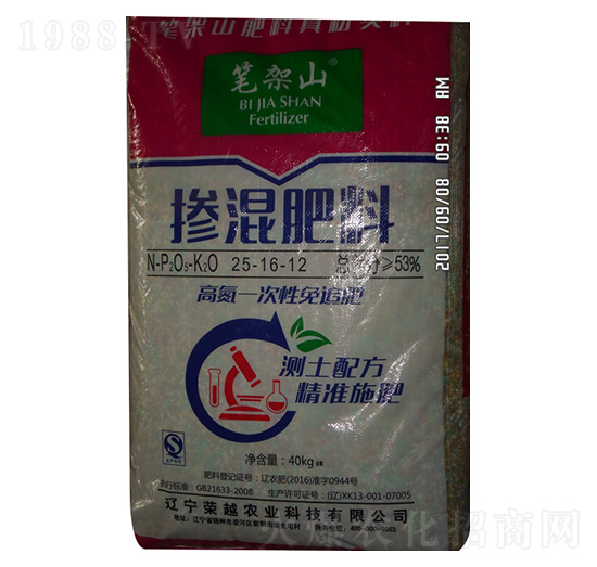 53%摻混肥料25-16-12-榮越農業(yè)