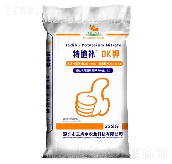 特地補(bǔ)OK鉀-特墑補(bǔ)-水微生物