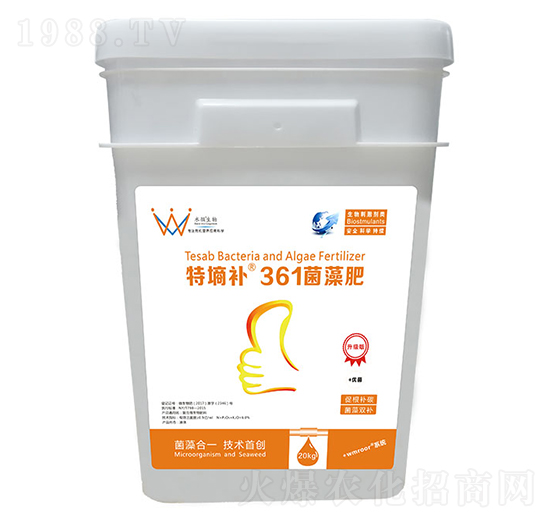 361菌藻肥-特墑補(bǔ)-水微生物