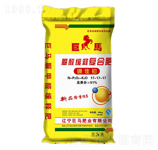 脲醛緩釋復合肥17-17-17-硼佳鉬-巨馬肥業(yè)