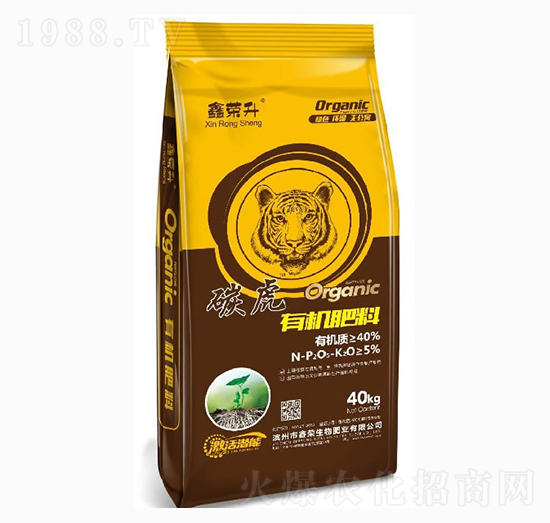 有機(jī)肥料碳虎-鑫榮升-鑫榮