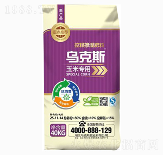 玉米專(zhuān)用控釋摻混肥料25-11-14-烏克斯