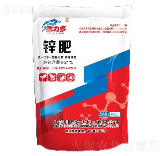 鋅肥肥力多-興達(dá)化工