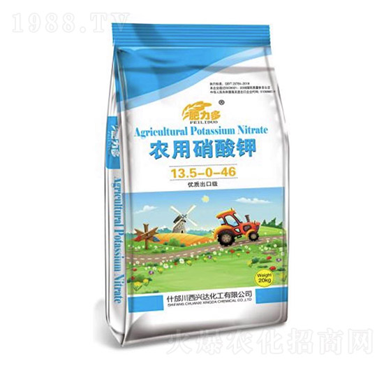 農(nóng)用硝酸鉀13.5-0-46-興達(dá)化工