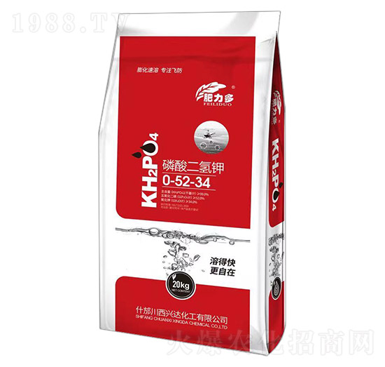 20kg磷酸二氫鉀0-52-34-肥力多-興達(dá)化工