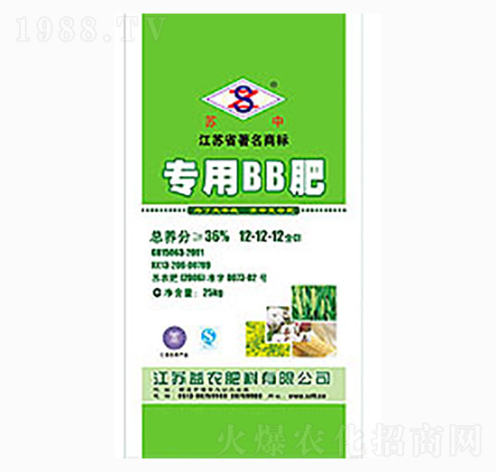 專用BB肥（25kg）-益農(nóng)