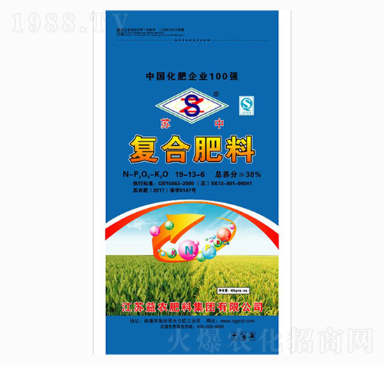 復(fù)合肥料19-13-6-益農(nóng)
