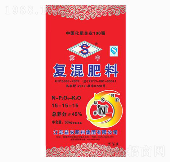 復(fù)混肥料15-15-15-益農(nóng)