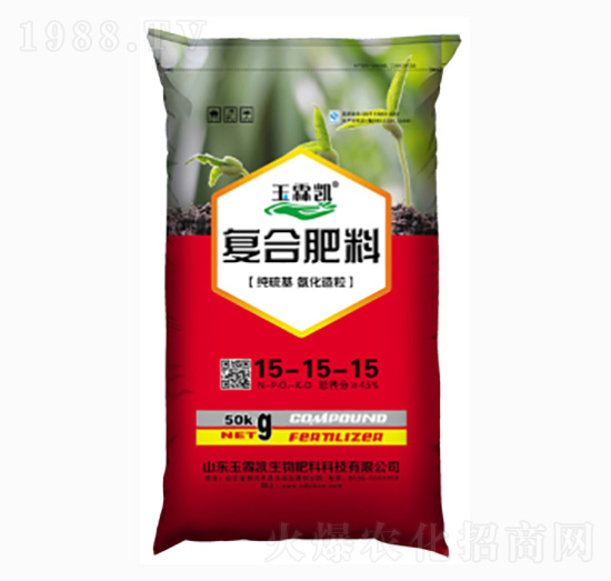 復合肥料15-15-15-玉霖凱生物