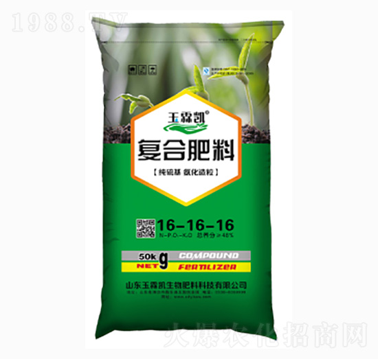 復合肥料16-16-16-玉霖凱生物