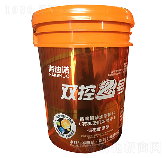 ?；ū９秃菜崴芊柿?雙控2號-海迪諾-金滿地