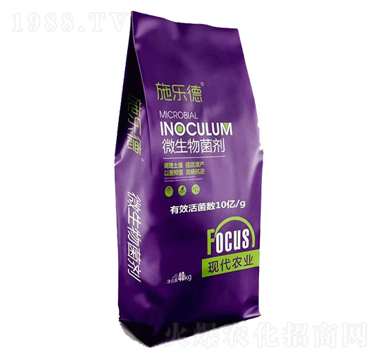 微生物菌劑-施樂德-格潤萊澤