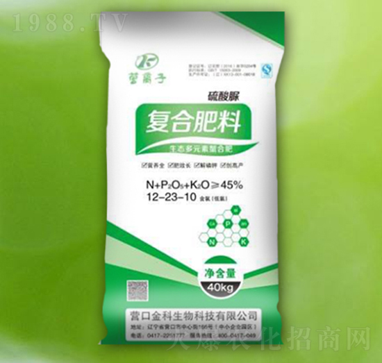 硫酸脲復(fù)合肥料12-23-10-營(yíng)離子-金科生物