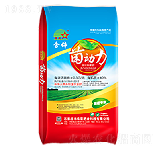 含鋅菌動力升級版-希星肥業(yè)
