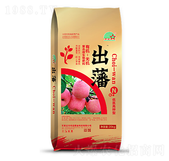 低氮高鉀型有機(jī)無(wú)機(jī)復(fù)合微生物肥料-出藩-希星肥業(yè)