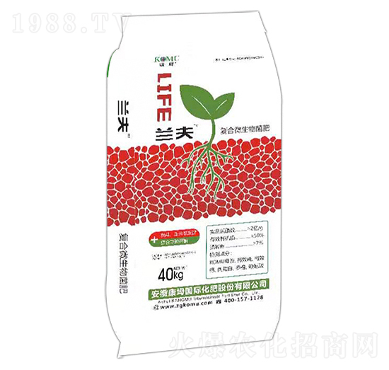 復(fù)合微生物菌肥-蘭夫-康坶