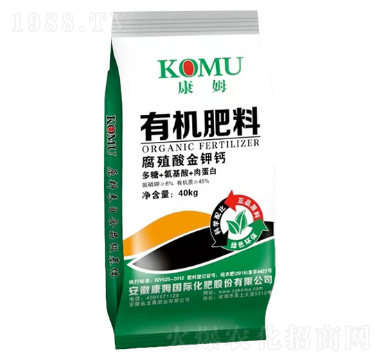 有機(jī)肥料（腐殖酸金鉀鈣）-康坶