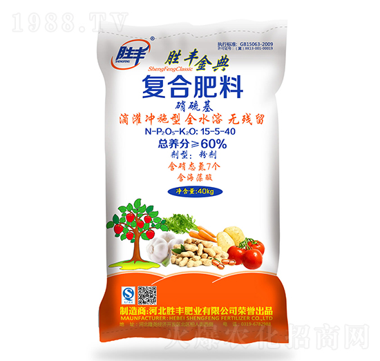 硝硫基復合肥料15-5-40-勝豐金典-勝豐肥業(yè)