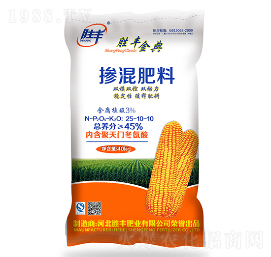 摻混肥料25-10-10-勝豐金典-勝豐肥業(yè)