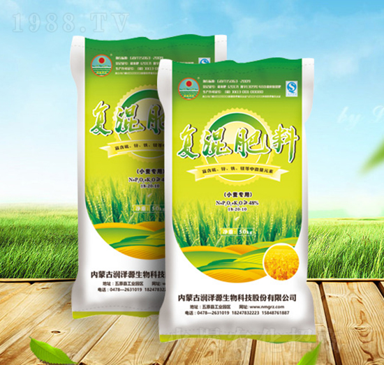 小麥專用復混肥料18-20-10-潤澤源生物