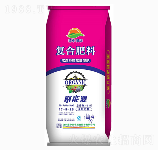 高塔純硫基復合肥料17-8-26-聚能源-德中潤華