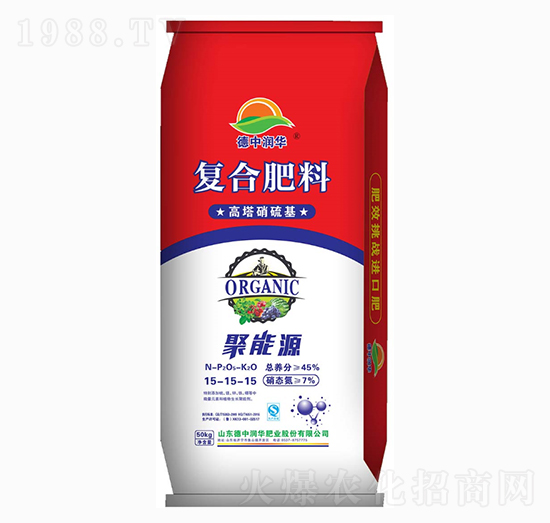 高塔硝硫基復(fù)合肥料15-15-15-聚能源-德中潤華