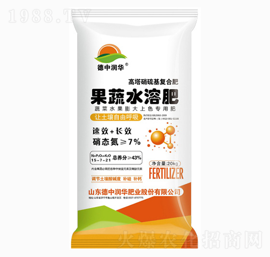 果蔬水溶肥15-7-21-德中潤(rùn)華