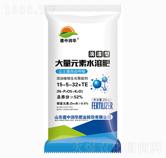 滴灌型大量元素水溶肥15-5-32-德中潤(rùn)華