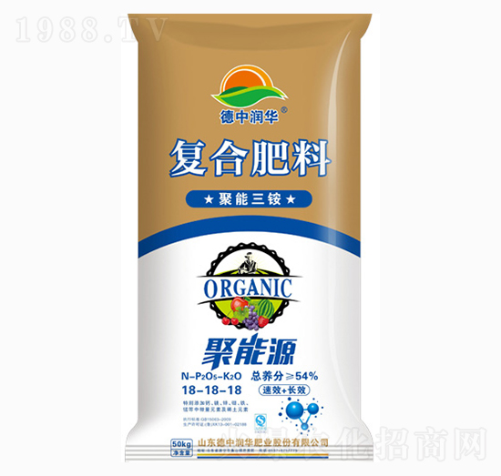 聚能三銨復(fù)合肥料18-18-18-德中潤華