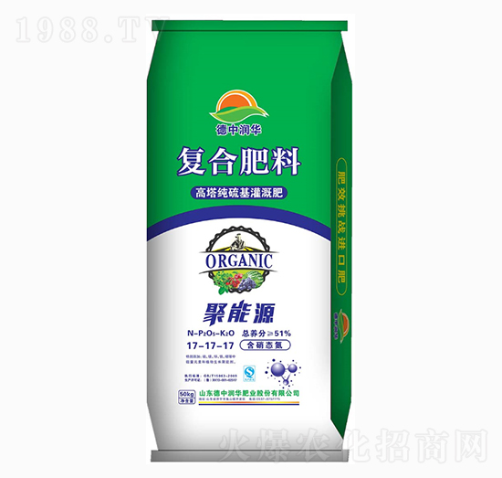 復合肥料17-17-17-聚能源-德中潤華