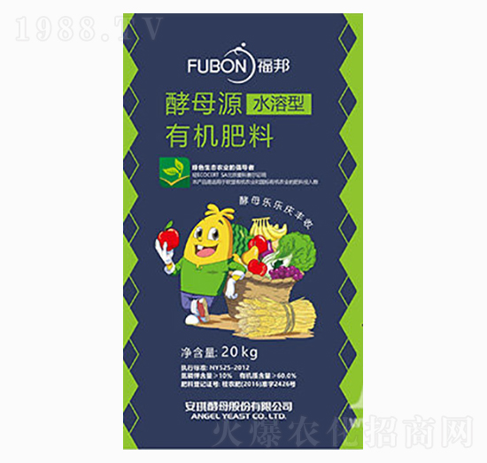 酵母源有機肥料（水溶型）-福邦-綠野堂