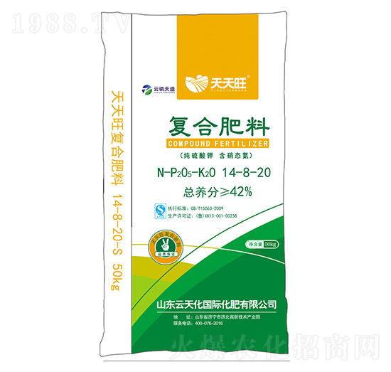 ��(f��)�Ϸ���14-8-20-������-������ʢ-������