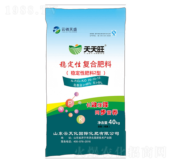 ��(w��n)���Է��Ϗ�(f��)�Ϸ���24-8-8-������-������ʢ-������