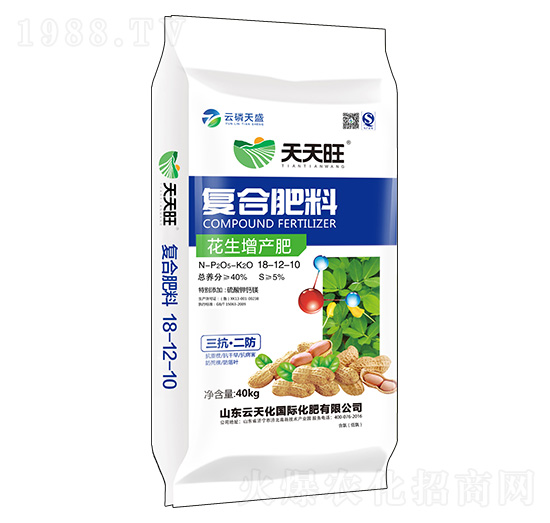 復(fù)合肥料18-12-10-花生增產(chǎn)肥-天天旺-云磷天盛-云天力