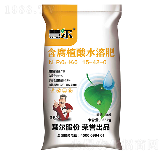 含腐植酸水溶肥15-42-0-慧爾