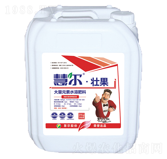 大量元素水溶肥料-壯果-慧爾