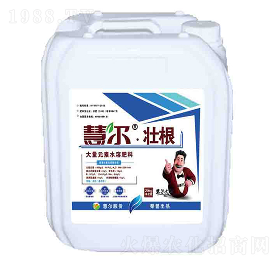 大量元素水溶肥料-壯根-慧爾