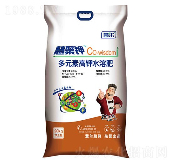 多元素高鉀水溶肥-慧聚鉀-慧爾