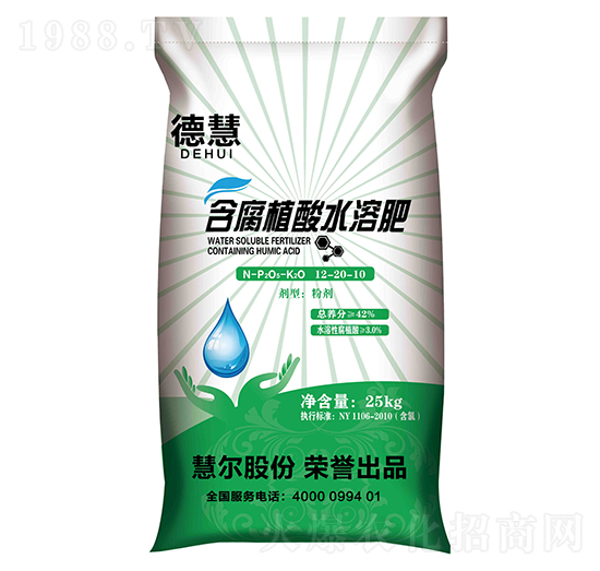 含腐植酸水溶肥12-20-10-德慧-慧爾