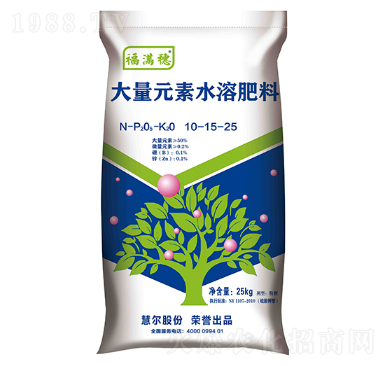大量元素水溶肥料10-15-25（S）-福滿穗-慧爾