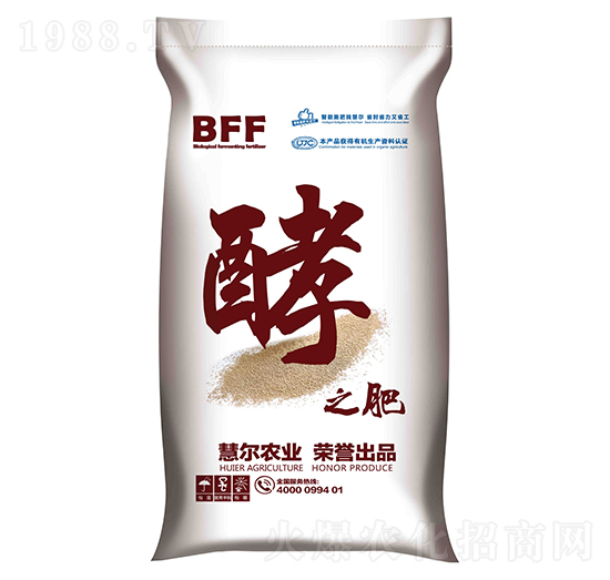 大顆粒生物發(fā)酵菌肥-慧爾