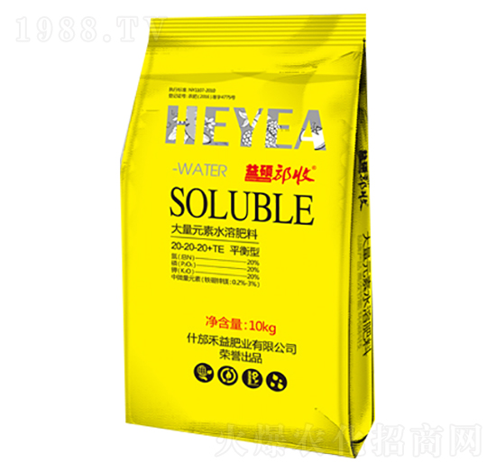 大量元素水溶肥料20-20-20+TE-叁沐禾益
