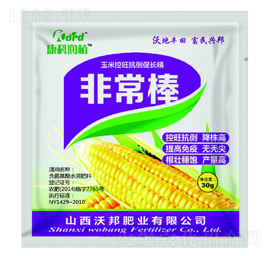 非常棒 沃邦肥業(yè)