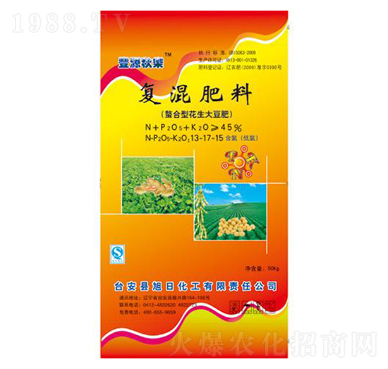 螯合型花生大豆復(fù)混肥料13-17-15-豐源秋樂(lè)-旭日化工