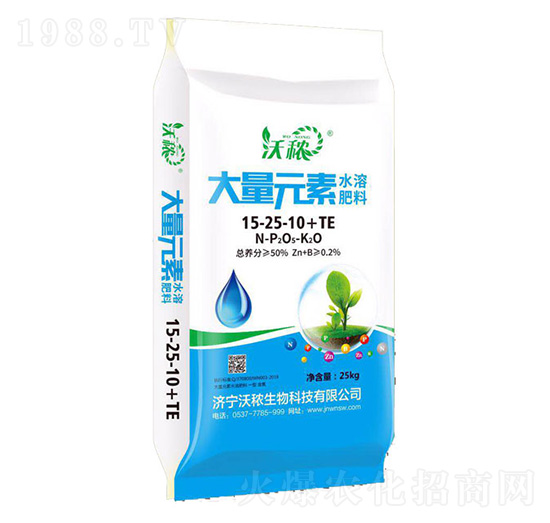 大量元素水溶肥15-25-10+TE 秾邦生物