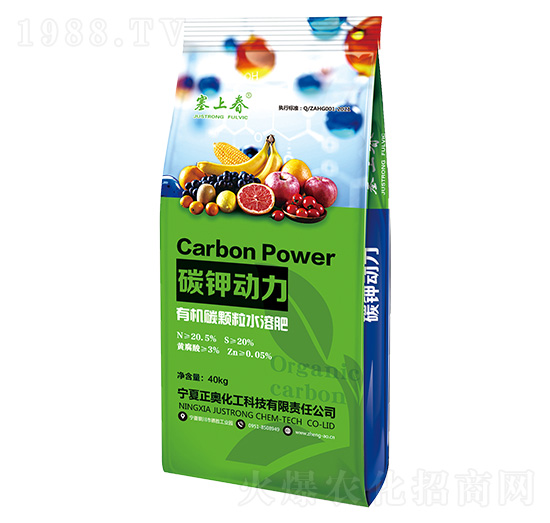 �ЙC̼�w��ˮ�ܷ� ̼⛄��� ���W����