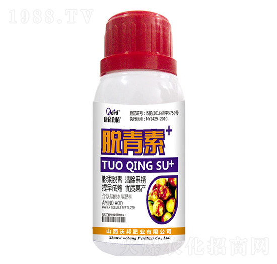 脫青素 沃邦肥業(yè)