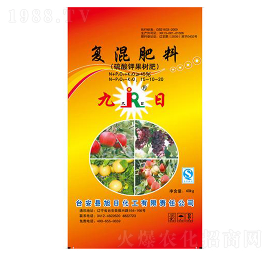 硫酸鉀果樹專用復(fù)混肥料15-10-20-九日-旭日化工