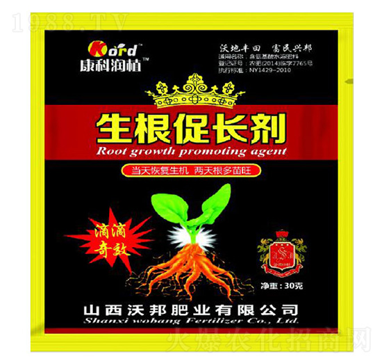 生根促長劑 沃邦肥業(yè)