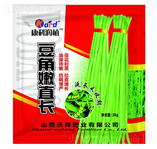 豆角嫩直長(zhǎng) 沃邦肥業(yè)